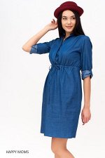 Платье из тенсела для беременных и кормящих