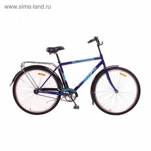 Велосипед 28" Десна Вояж Gent, 2017, цвет синий, размер 20" 2125118
