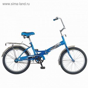 Велосипед 20" Novatrack FS30, 2016, 1ск., цвет синий