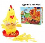 Игра ПАДЕНИЕ КУРИЦЫ