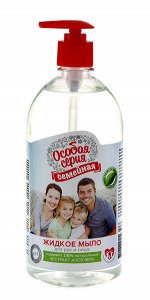 ОСОБАЯ СЕРИЯ &quot;Семейная&quot; Мыло жидкое 1000мл  для рук и лица /6шт/ НОВИНКА!!!
