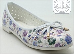 БАЛЕТКИ С ПЕРФОРАЦИЕЙ КУМИР ID 93582