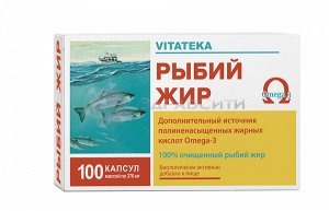 Рыбий жир ВИТАТЕКА капс. 0,37г №100