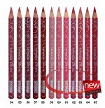 LUX visage Карандаш д/губ тон 44 Кораллово-Розовый