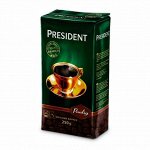 Кофе &quot;PRESIDENT&quot;Arabika мол.250г дой-пак