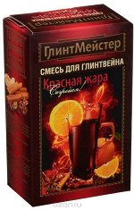Набор Глинтмейстер