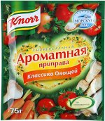 Приправа Knorr &quot;Ароматная&quot; новая 0,2 кг 1*14 шт Юнилевер, шт