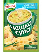 Обед сухой KNORR &quot;Чашка супа&quot; суп-пюре сырный с сухариками новинка 0,0156 кг 1х30 шт Юнилевер
