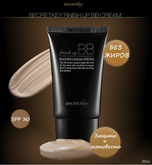 Secret Key Матирующий ВВ крем Finish Up BB Cream