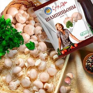 Шампиньоны целые, Планета Витаминов, 1000 г,