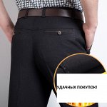 Брюки утепленные