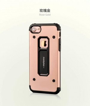 Чехол Motomo 3 tpu + алюминий розовое золото iphone 5/5s/ 6/ 6s/ 7 /7+