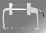 Балконный гарнитур белый с ключом