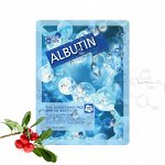 MAY ISLAND Маска-салфетка с альбутином ALBUTIN