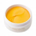 BeauuGreen Гидрогелевые патчи д/глаз c коллагеном и золотом Collagen &amp; Gold Hydrogel Eye Patch