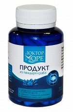 Продукт из панциря краба