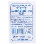 Перец Калифорнийское чудо золотое