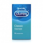 UREX Classic (классические) Презервативы №12
