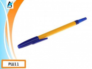 Ручка шариковая "СТАММ 049" стандарт с колпачком стержень 1,0 мм на масляной основе ORANGE