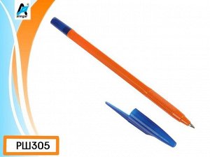 Ручка шариковая "СТАММ 333" синий стержень 0,7мм на масляной основе ORANGE