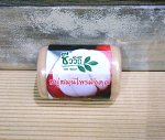 Мыло с мангостином BIO WAY