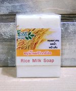 Мыло с рисовым молоком (brown rice) BIO WAY