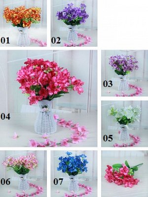 Декоративные цветы в вазе