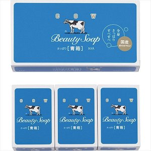 Молочное освежающее мыло Beauty Soap "Чистота и свежесть" синяя упаковка 3 шт×85 гр