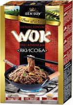 Сэнсой Премиум &quot;WOK по-японски&quot;: лапша гречневая SOBA с соусом YAKISOBA и кунжутом