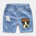 For boys