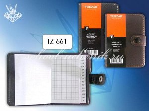 TZ 661 Записная книжка: кожа, алфавит, блок-клетка + ручка, 9*10,5 см.