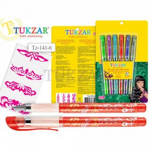 TZ 141- 6 Набор гелевых ручек для тату:  6 цветов + трафареты