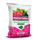 Био Мастер Вырастайка-Ягодные кустарники 1 кг.(1/25)
