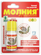 От вредителей Молния 10 мл. флакон на блистере (1/120) /Грин Бэлт/