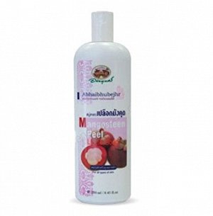 Mangosteen peel liquid soap