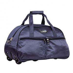 Сумка дорожная City valise 700г