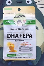 DHA+EPA 15дней.