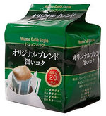 Кофе &quot;Home Cafe Style&quot; молотый &quot;Оригинал Бленд&quot; в фильтр-пакетах, 195 гр. (6,5г х 30 порций)