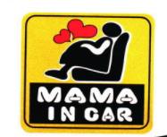 Наклейка светоотражающая "Будущая мама в машине"
