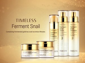 Обновленная улиточная линейка TonyMoly