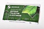Экомик для д/туалетов,септиков, приготовления компоста БИО
