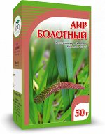 Аир Болотный корневища 50 гр.