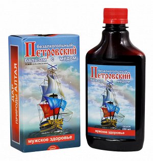 Бальзам "Петровский" мужское здоровье 250 мл