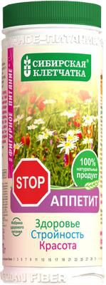 Пшеничная клетчатка для похудения &quot;STOP Аппетит&quot;  170 гр.