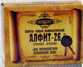 Фитосбор "Алфит-26" Для профилактики осложнений ОРВИ