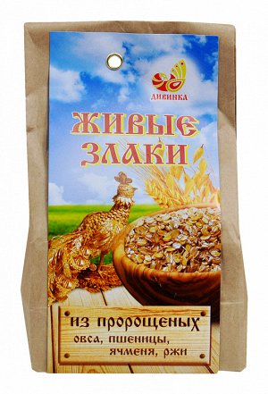 Живые злаки из пророщенных овса, пшеницы, ячменя, ржи 300 гр.