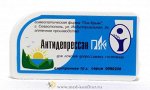 Антидепрессан-ПиК гомеопатические гранулы