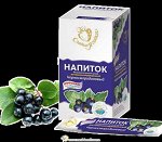 Напиток &quot;Черносмородиновый&quot; с сахаром