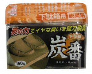 KOKUBO Deodorant SUMI-BAN Дезодорант-поглотитель неприятных запахов для обувных шкафов с древесным углём 150 г 1/72