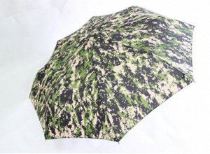 Зонт складной "Камуфляж"